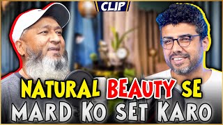 Natural Beauty Se Mard Ko Set Karo |  Bros Talk | Adnan Because | Arsalan Javed | Clip