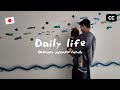 【small apartment in Japan】Kyoto Days - Fish & Trains, So Exciting!
