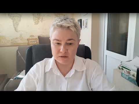 Как работать с личным кабинетом ФРМР?