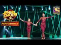 Shagun और Aishwarya के "सुन साथिया" Performance ने जीता Ajay Devgn का दिल | Super Dancer Chapter 2