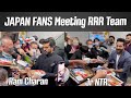 Excited Japanese Fans meeting Ram Charan and Jr NTR after RRR Premier show in Tokyo | RRR in Japan
