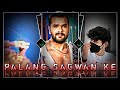 _PALANG SAGWAN KE🔥"new Trending📈 Bhojpuri Songs Xml Status Video Alight motion Edit by Subhojit edit