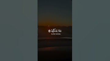 #القرآن_الكريم #خالد_الجليل #سورة_النحل