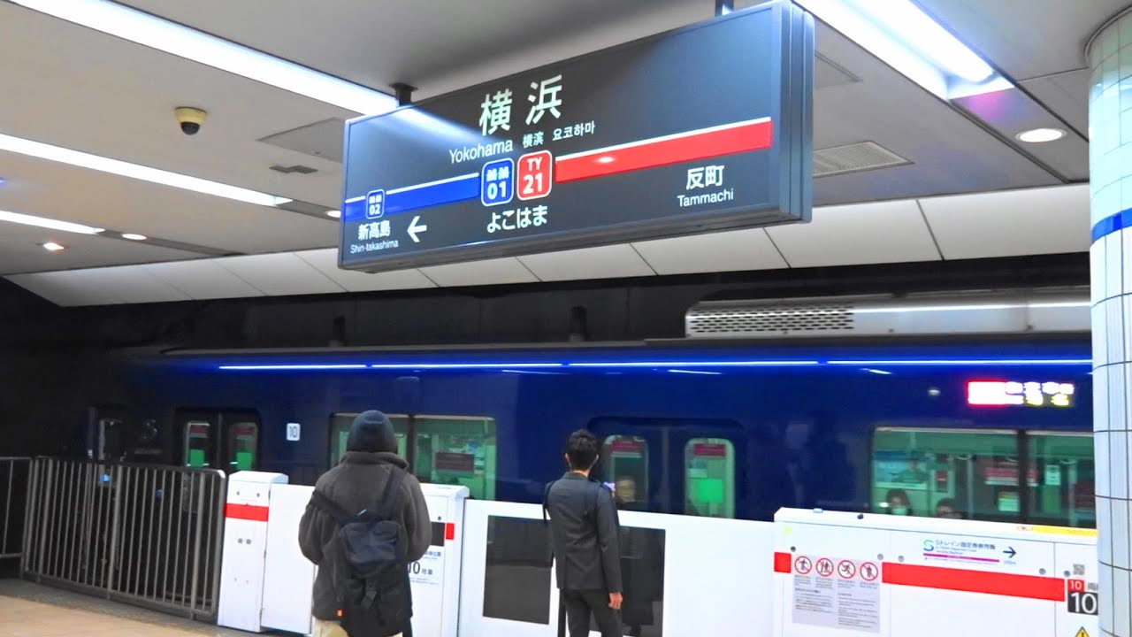 相鉄20000系が56K運用代走で東急東横線横浜駅へ