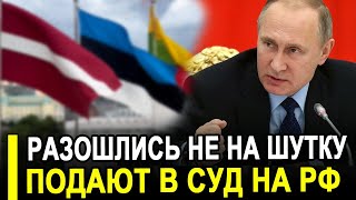 Это произошло... Разошлись не на шутку
