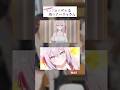 ロシデレのエンディング曲が◯◯◯だったら?#ロシデレ #mad #editing