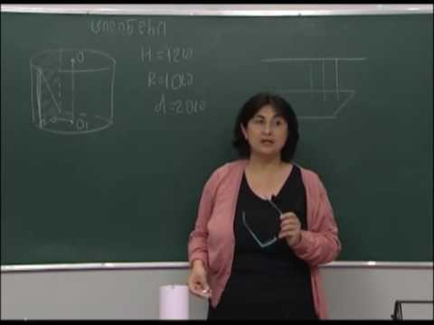 ცილინდრი