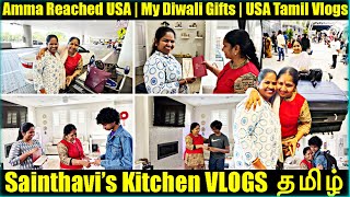 Amma Reached The USA 2022 - My Diwali Gifts | USA Tamil Vlog Sainthavis Kitchen