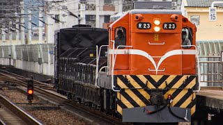 7201次 員林怒吼通過 本務R23
