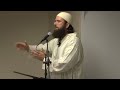 Confusion is a sign of the latter days  shaykh rami nsour