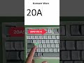 Korean Won#tech #shortcutkeys #keyboard