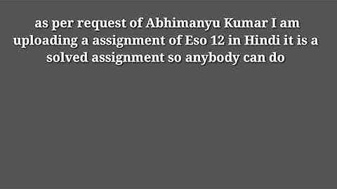 ESO 12 solved assignment sept2020