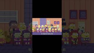 辛普森一家人:意外进入虚拟世界,回家的路变成闯关#Shorts