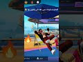فرفير أغنية أشترك فرفير أغنية أشترك