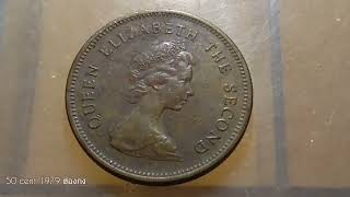 เหรียญ50 cent 1979 ฮ่องกง