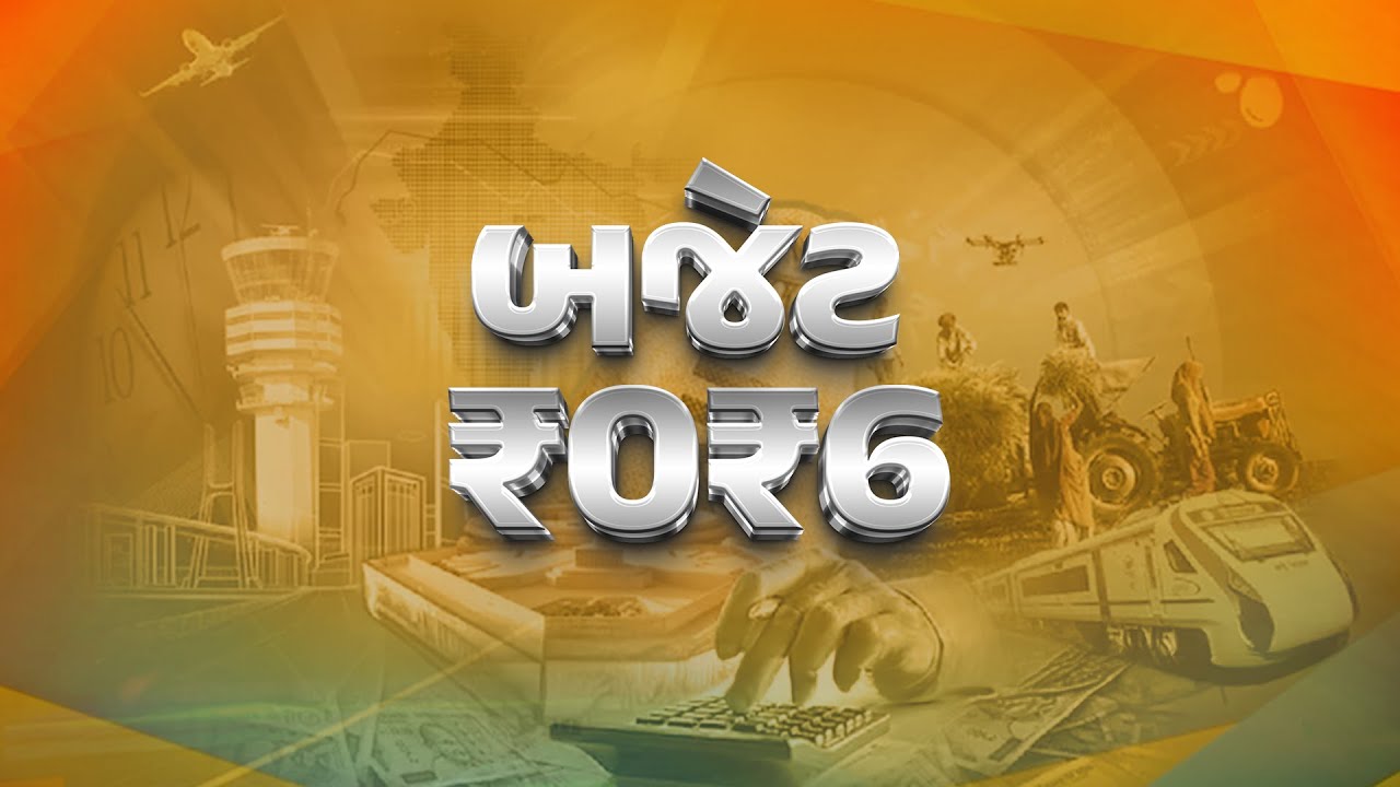 LIVE: Finance Minister Nirmala Sitharaman Presents Union Budget 2026 in the Lok Sabha