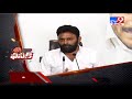 Kodali Nani throws open challenge to Nara Lokesh