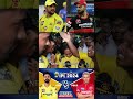 Dhoni    kohli  csk vs pbks match public review  dhoni