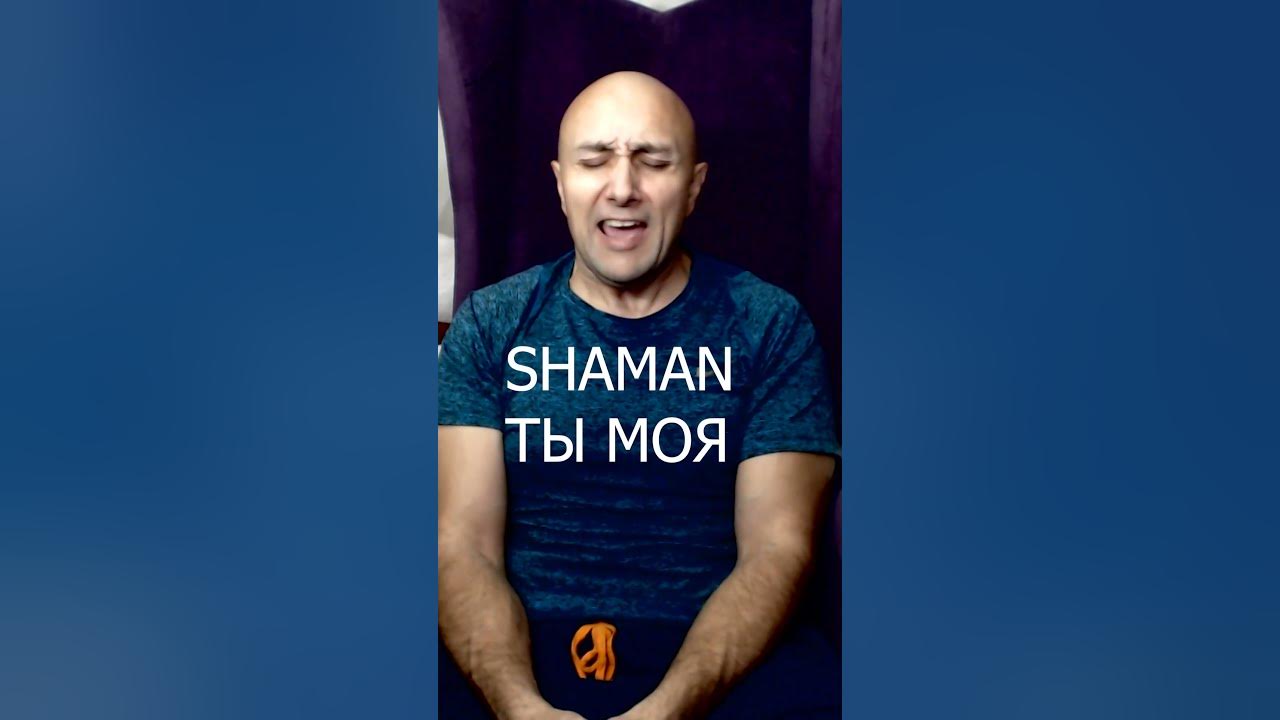 Перепел шамана. Обыкновенный перепел ареал. Перепел шамана. Перепел тенеброс. Перепел шамана.