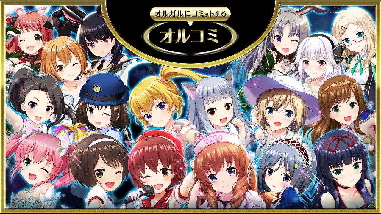 情報 官方生放送 31 結束 下次10 24 妃十三學園alternative Girls 哈啦板 巴哈姆特 情報 官方生放送 31 結束 下次10 24 妃十三學園alternative Girls 哈啦板 巴哈姆特