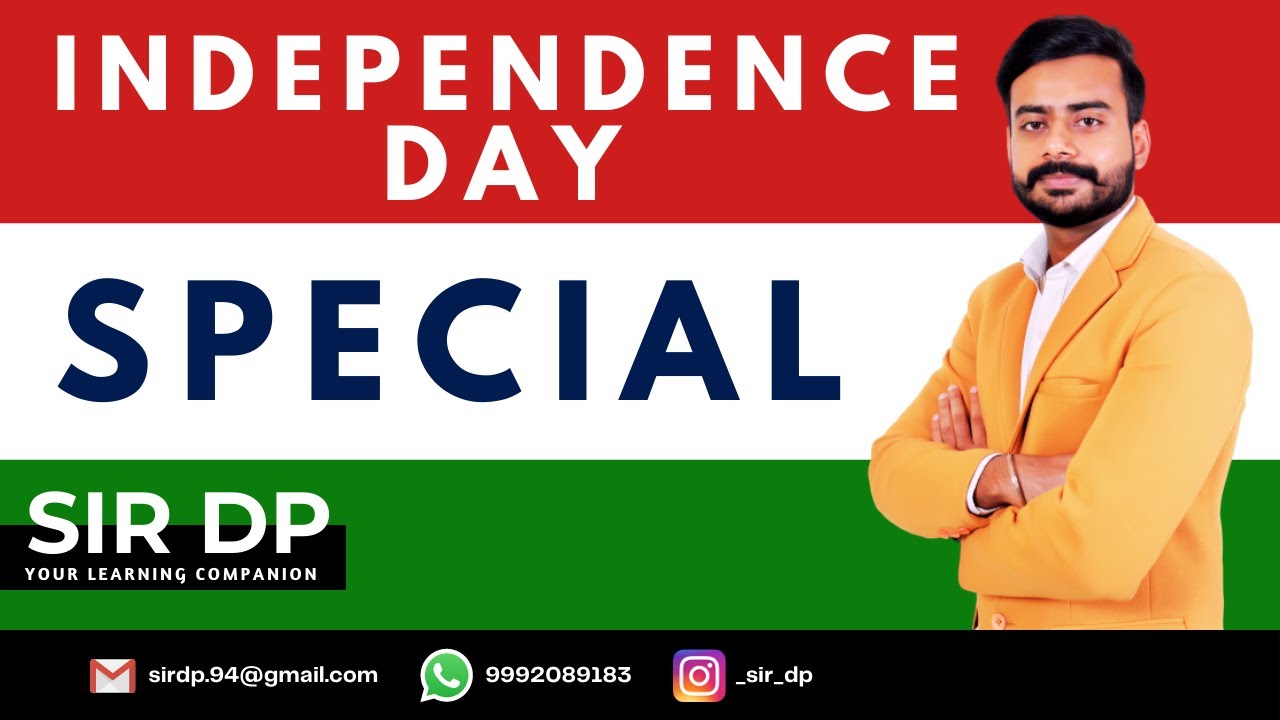 Independence Day Special - 15 August | Soldier Life and Struggle | SIR DP - Your Learning Companion