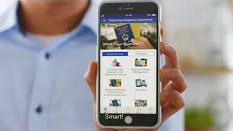 The Next Generation Electronic Passport | 【Application】 - 天天要聞