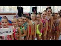Турнир по художественной гимнастике "Золотая осень" 2019