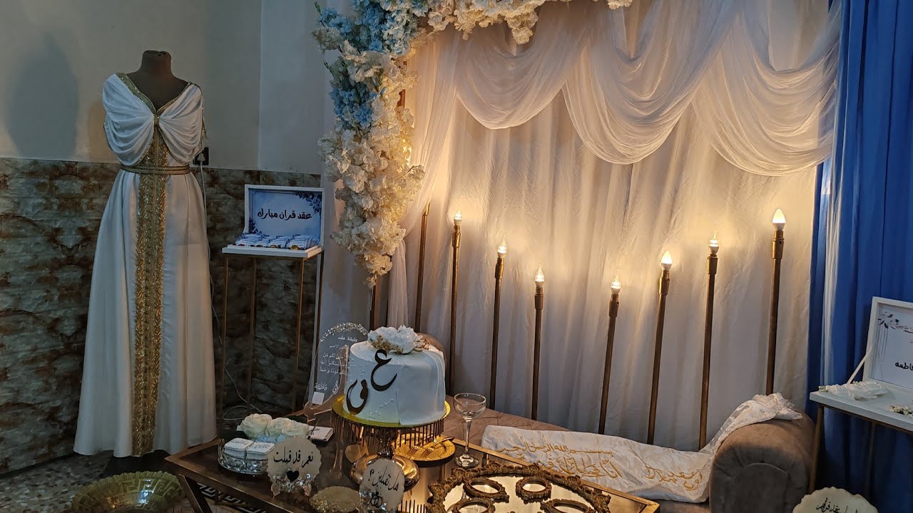 تحضيرات ماقبل الخطوبة😊مشاهدة ممتعة🌷