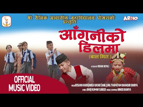 Aaganiko Dilama Ranngi Changi Fula Chhan Official Music Video Sainik Mahavidyalaya Pokhara 