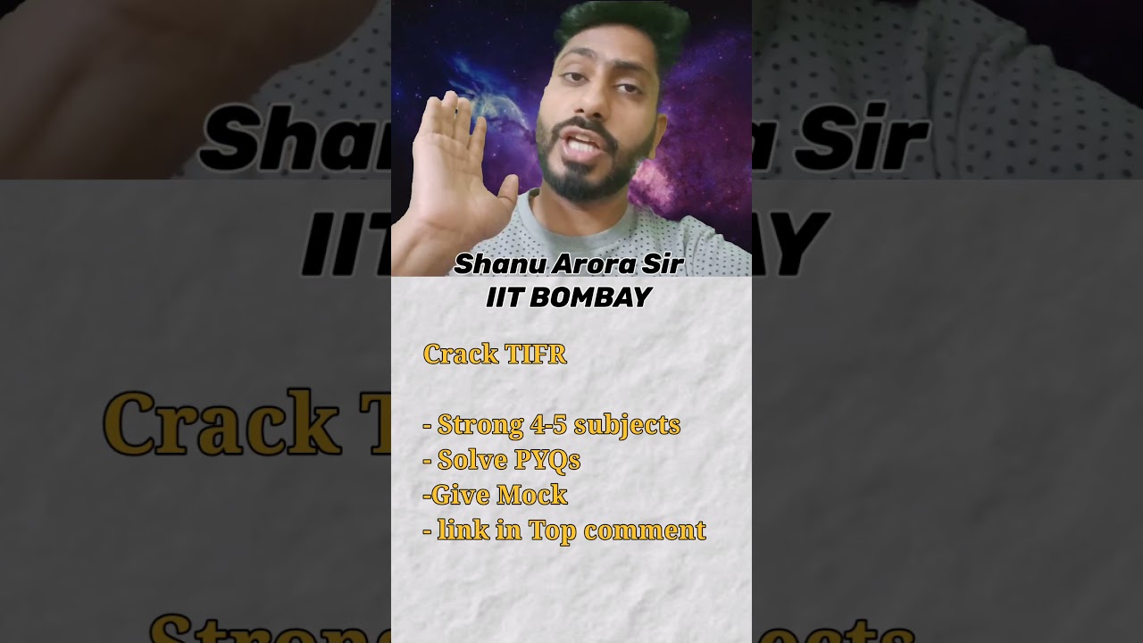 Стратегия подготовки к TIFR Iphd PhD | Лучший вариант собеседования в Tifr