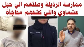 جوزوني واحد اكبر مني ب  ٣٠ سنة