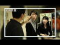 新娘潭畔2012 導演專訪 新娘潭畔2012 導演專訪