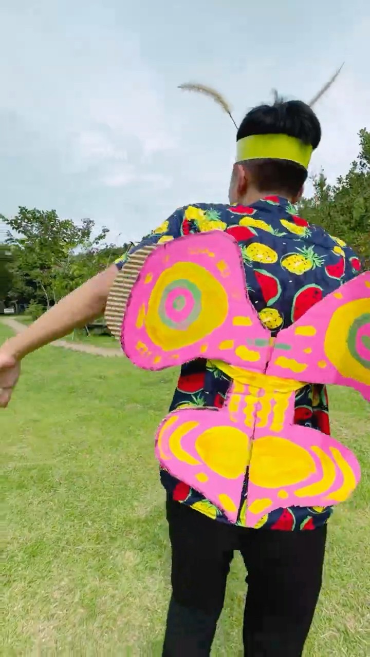 Su Hao comedy: crazy butterfly ?