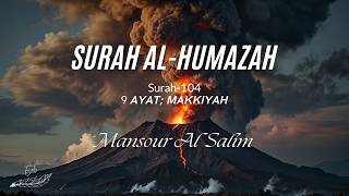 AL-HUMAZAH (Sheikh Mansour Al Salimi)