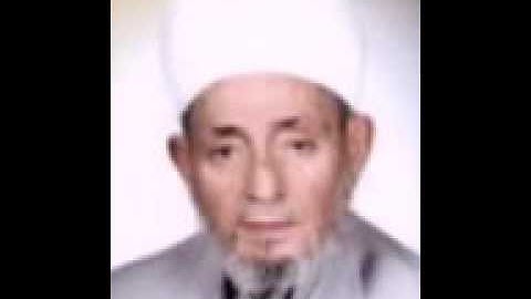 3 _ القارئ الشيخ أحمد كراسي رحمه الله الجزء الثالث