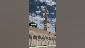 وما محمد الا رسول|كامل يوسف البهتيمي|نهاوند+عجم|تلاوة نادرة #مقام_النهاوند #تلاوة_نادرة_لاول_مرة