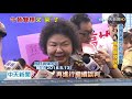 20201218中天新聞　兩套標準慣了？　綠批盧秀燕　陳菊遭起底也嗆過AIT！