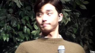 151213 박서준 첫번째 팬미팅 edited ver
