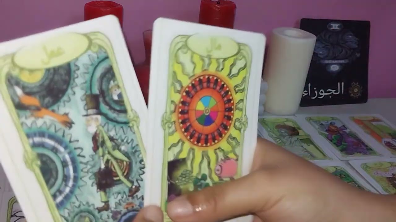 برج الجوزاء ♊️ ♊️ عودة حبيب  انتصار قانوني  لصالحك  واستلام أوراق  🍃  ولقاء مع الحديث وشراء منزل 🏠🏡