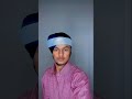 Pagg❤️🌸🤌 #shortvideo #turban #pagglovers #love #song #punjabi #shorts #shortsvideo