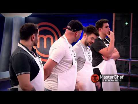 #MasterChefGR - trailer Δευτέρα 16.4.2018