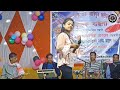 New song bangla  folk song aklima aktar     sad song aklima aktar 