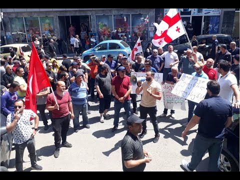 აქციის მესამე დღე - ქარხნის გაფიცული თანამშრომლების მოთხოვნები ბორჯომის თვითმმართველობასთან