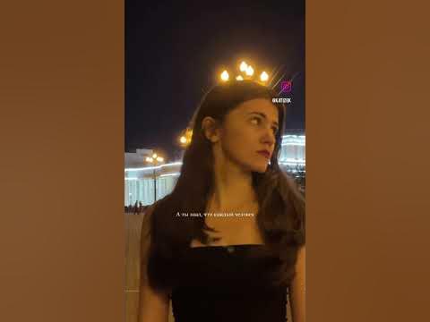 Медийность можно получить и…. - YouTube