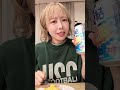 仲川瑠夏（FRUITS ZIPPER）出演のWeb動画「氷結と日常篇」