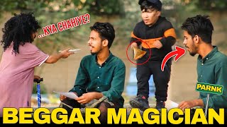 Beggar Magician PRANK - Confusing People | @NewTalentOfficial