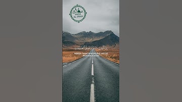 وَإِذَا تُتْلَىٰ عَلَيْهِ آيَاتُنَا وَلَّىٰ مُسْتَكْبِرًا – سورة لقمان الآية 7 | #قران_كريم #المصحف