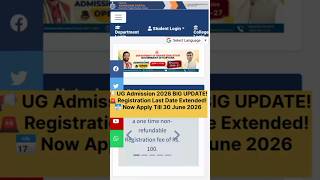 UG Admission 2026 Big Update 🔥 Last Date Extended Till 30 June#mdu #exam#viral#shortvideo