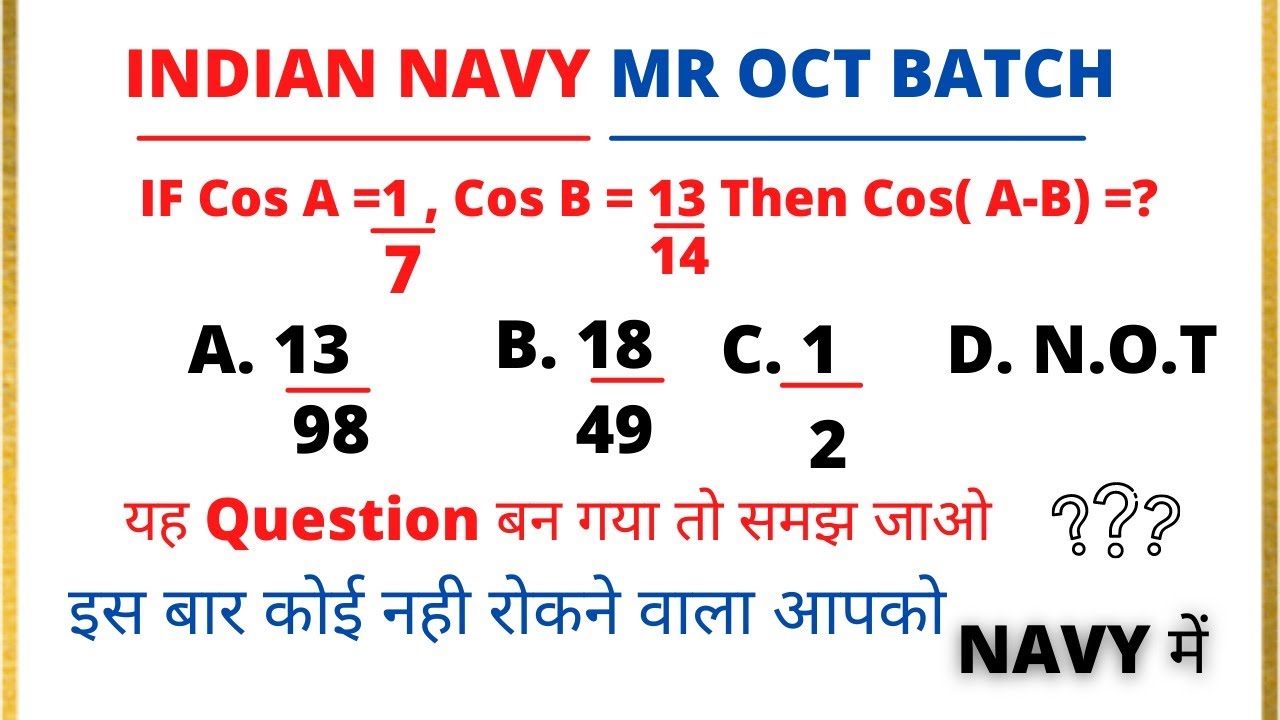 Navy Mr OCT BATCH | नेवी एमआर | Maths Practice set 18