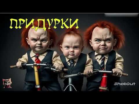 Придурки-мошенники звонят и несут всякий бред.